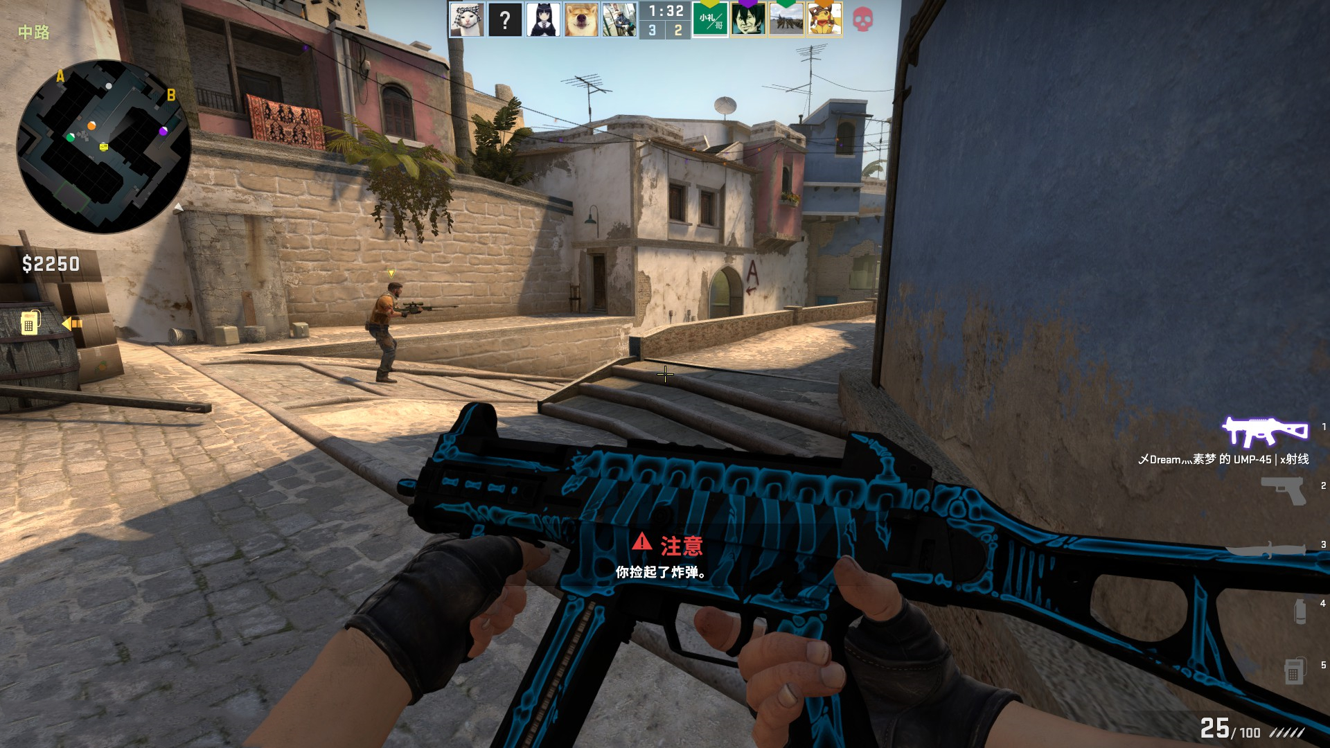 DRX公告：Kingen、Pyosik等选手以及一名工作人员确诊新冠