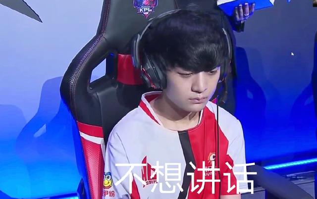 LGD Gaming 教练：状态太不稳定了，就希望下个赛季状态能稳点