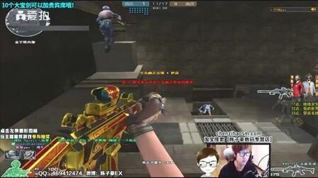 经过与选手本人充分且友好的沟通与协商，自由人辅助选手张明（ID：QiuQiu）即日起正式加入FPX