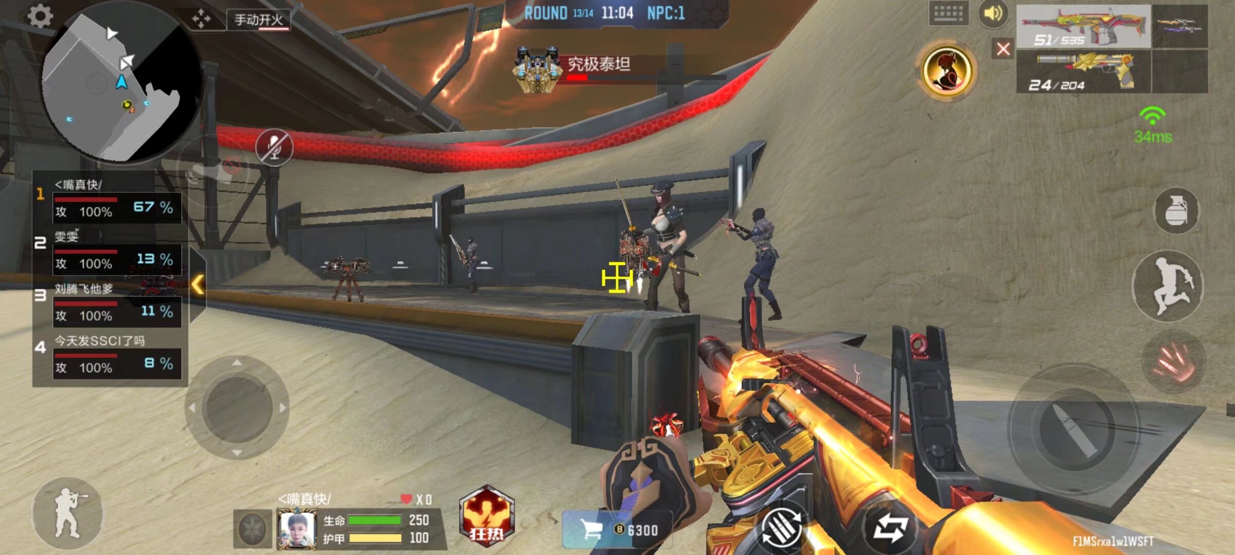 媒体： Heroic 确定2025年阵容