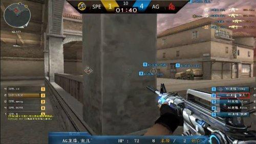 ESL已发布2028年的赛事日历