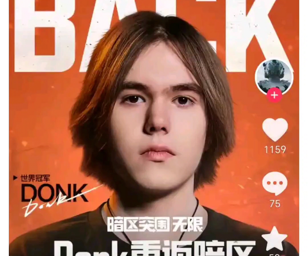 17岁的AD对阵 Ruler ，但惨遭击败！ Kiin Alola在底部支援， Generation Gaming 在巨大的劣势下反击获胜