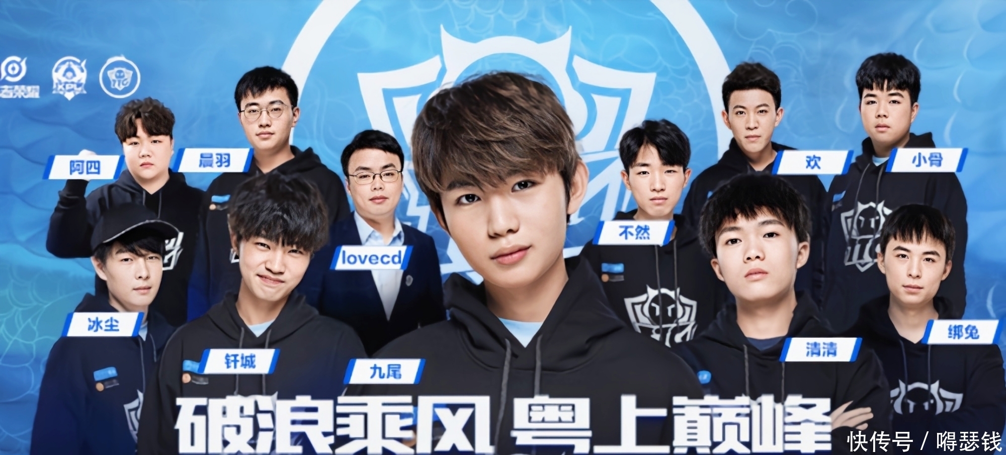 外媒：LPL曾年薪千万美元报价Faker Scout加盟T1一度实现